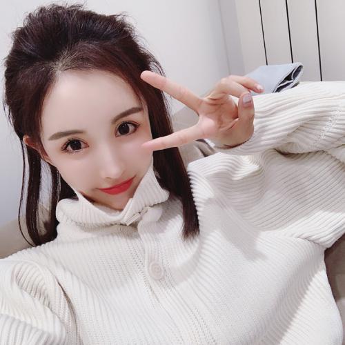 《经济信息联播》 20260523